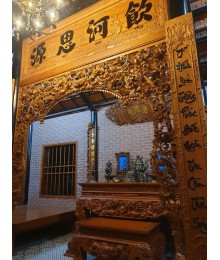 phòng thờ đẹp gỗ Gõ đỏ